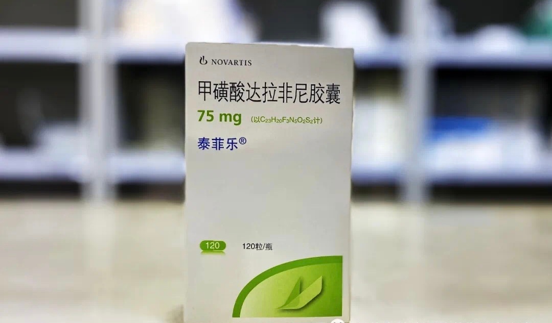达拉非尼最早价格及其市场影响力分析