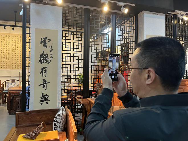 王晓林生平最早情况追溯
