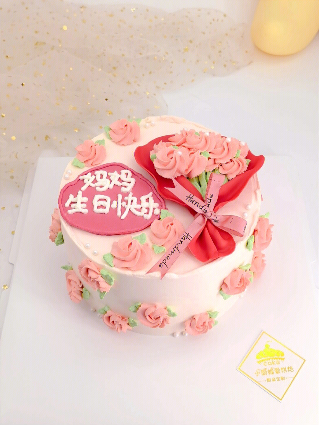 妈妈温馨记忆中的生日蛋糕初印象
