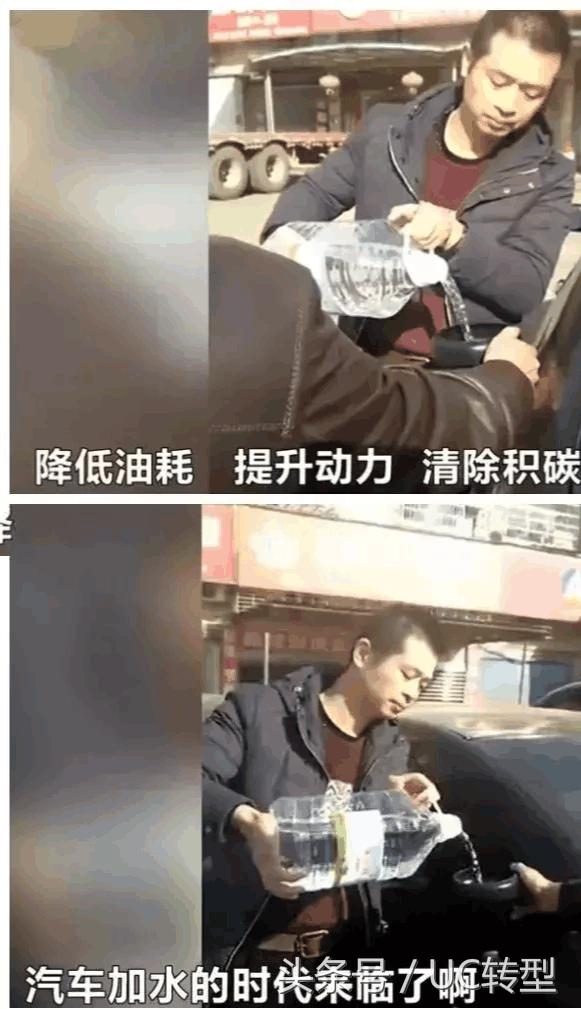 车小将，引领未来的智能出行先锋