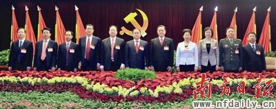 黄业斌早期情况探究