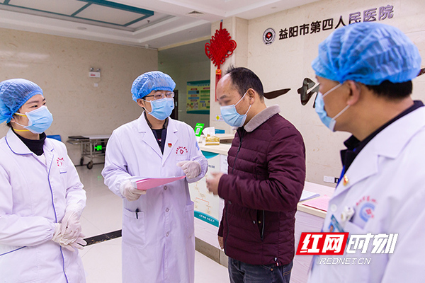 益阳新型肺炎首发动态简报