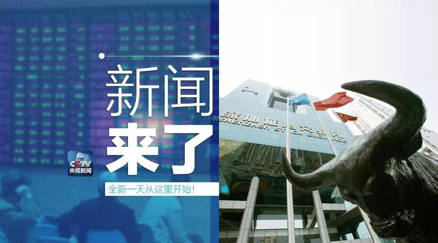 揭秘新闻传播极速时代的内幕，新闻速递揭秘时刻