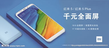 濮雅志 第2页