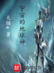 裕跃 第2页