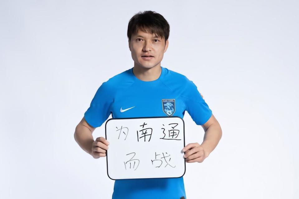 揭秘汪嵩传奇人生与卓越成就的首曝消息