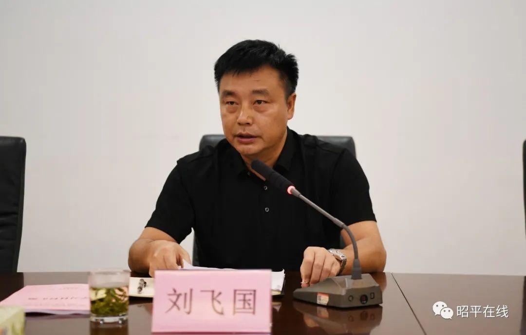 晨跃 第2页