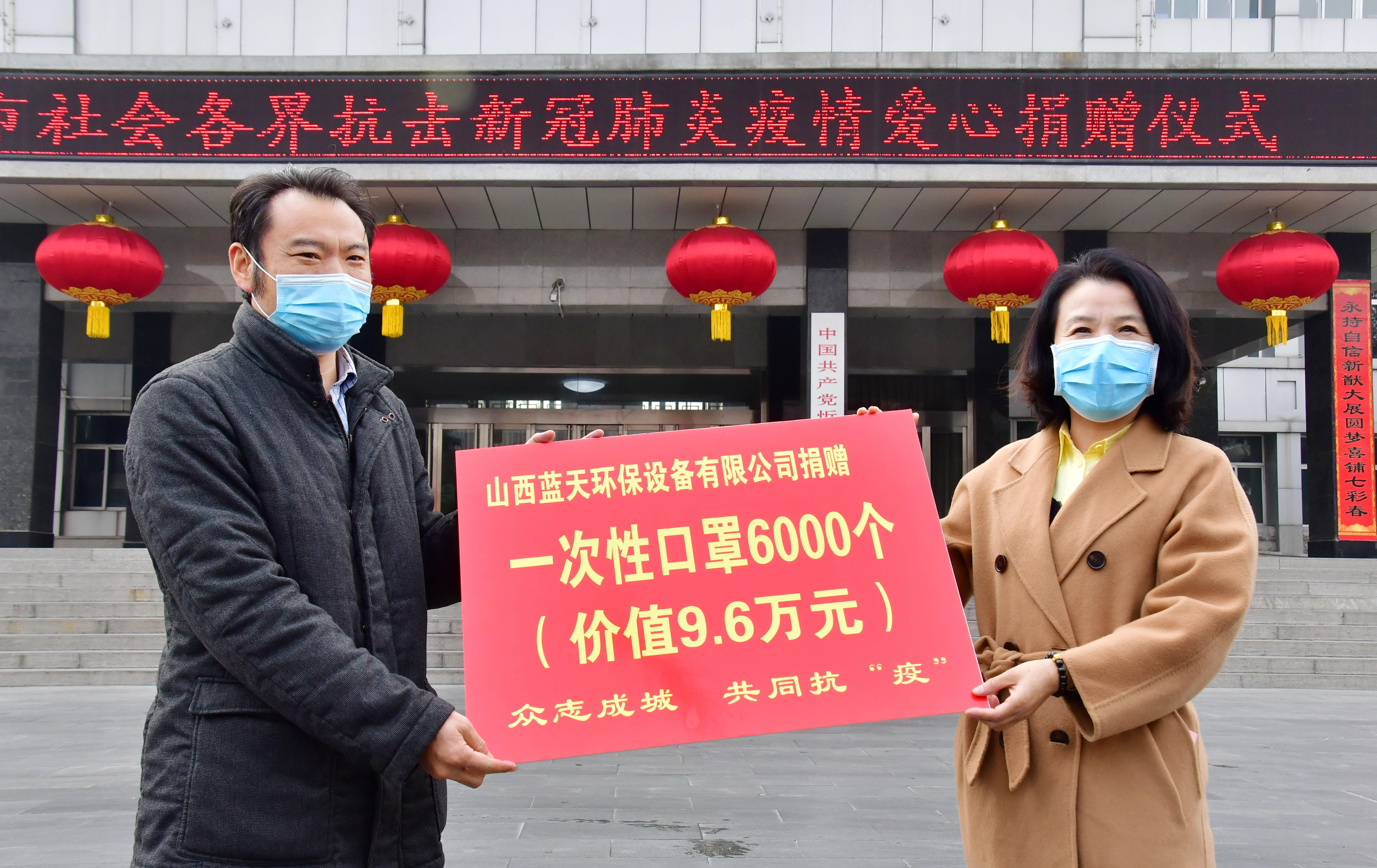 新冠疫情起源与全球应对策略