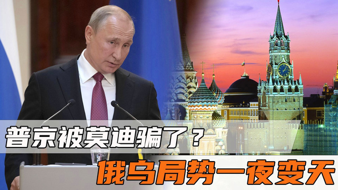 印度与中国早期局势分析解读