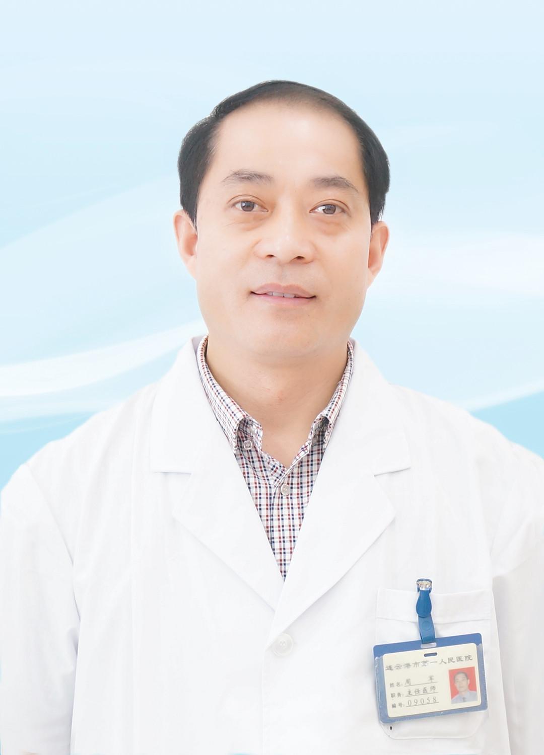 早期限号制度的诞生与演变探究