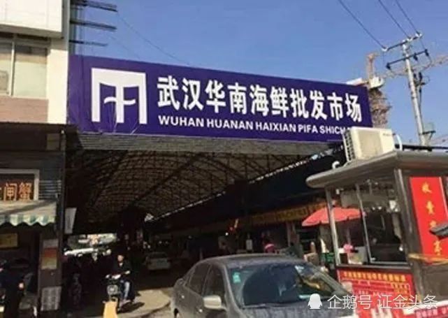 浦东机场，新冠疫情最早警戒线