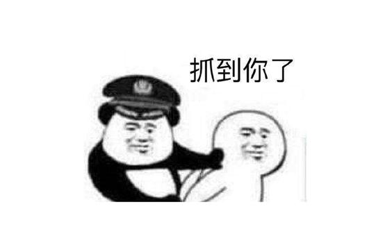 抖音最早热门铃声揭秘与解析
