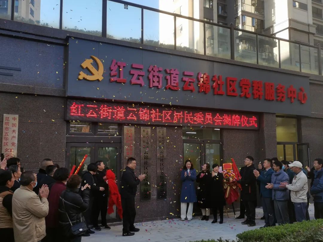 红云路，历史与未来的交汇点，探寻最早消息揭秘发展轨迹