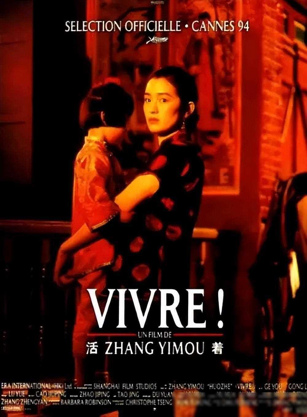 回溯中国电影史，璀璨明珠的国产电影早期推荐