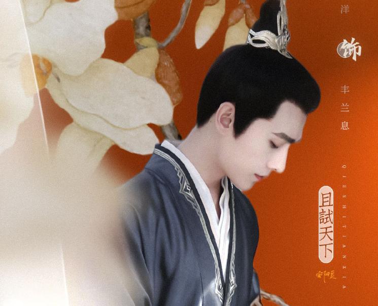 杨洋早期路透揭秘，揭开神秘面纱背后的故事