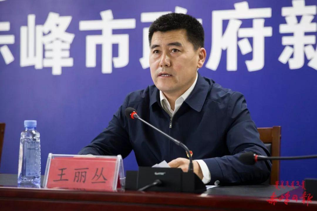 新型肺炎早期通报信息及其影响深度解析