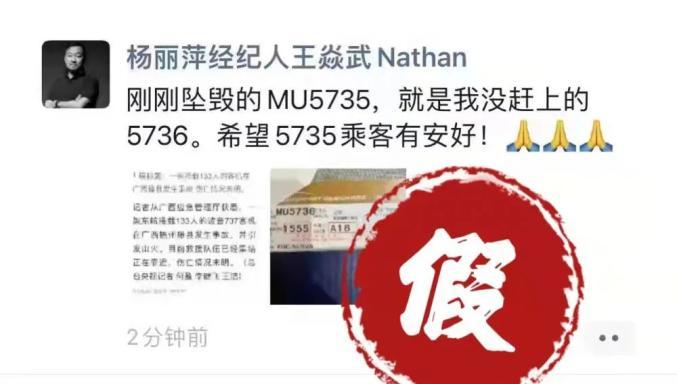 网络时代热点捕捉，早期消息与信息传播的新纪元探索