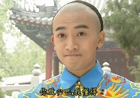 微信表情五阿哥，虚拟符号到现实文化的演变之路