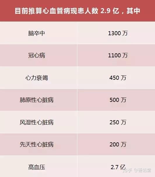 越信 第2页