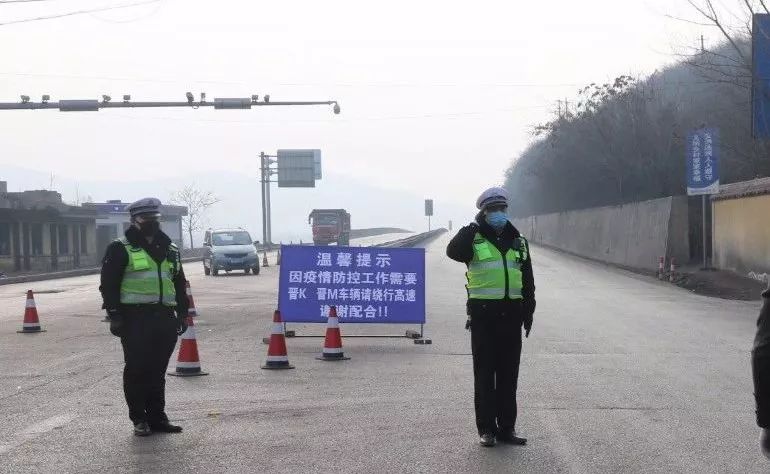 山西霍州疫情早期情况深度剖析
