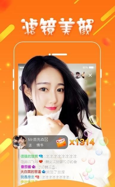 布米米官网的起源及早期发展之路
