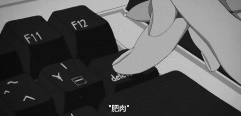 恐怖老奶奶最早版，难忘的游戏历程