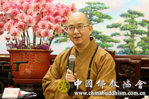 探寻学诚智慧之源，早期版本与历史追溯