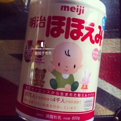 胜康 第2页