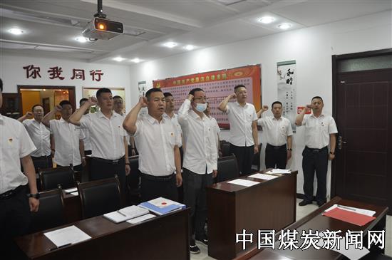 中层经理通用管理技能培训 第96页