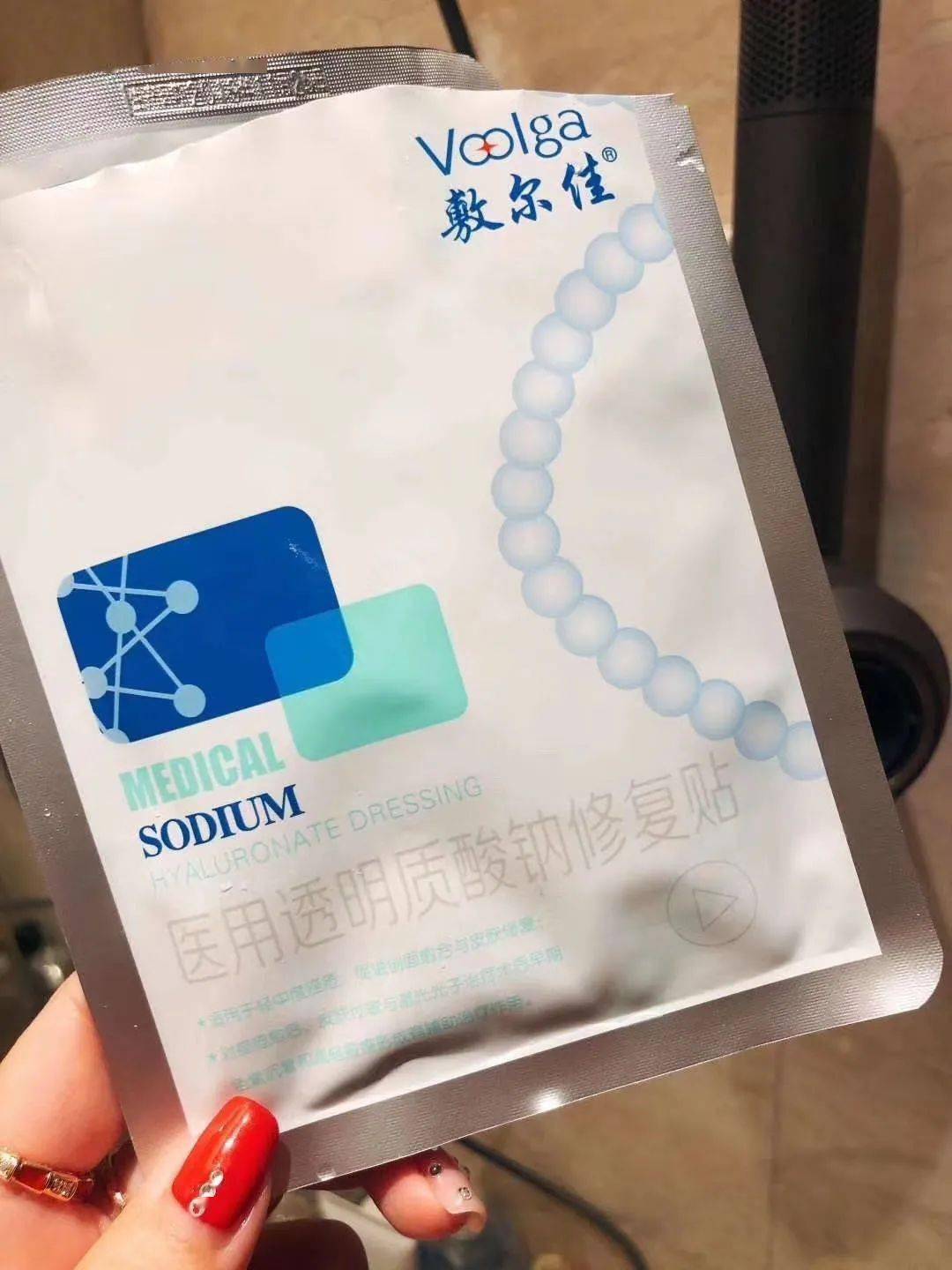 敷尔佳最早款，医用冷敷贴的早期起源与发展探索