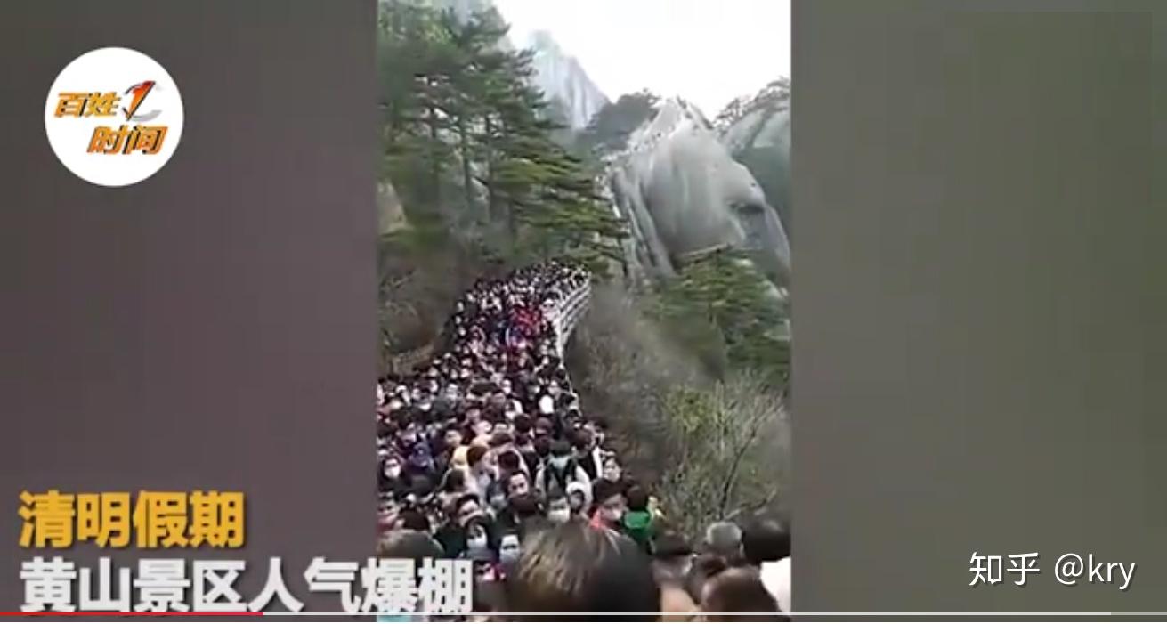 北京全面解除隔离，历史时刻与背后艰辛努力