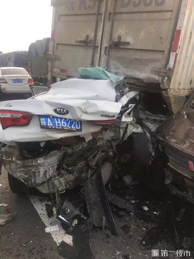 合肥车祸瞬间，命运被无情改变的无预警灾难