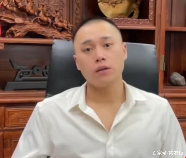齐素 第2页