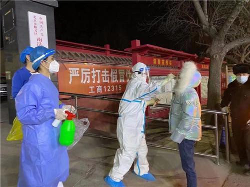 辽宁市疫情最早情况深度剖析