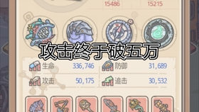 揭秘最强蜗牛密令，十月背后的故事探秘