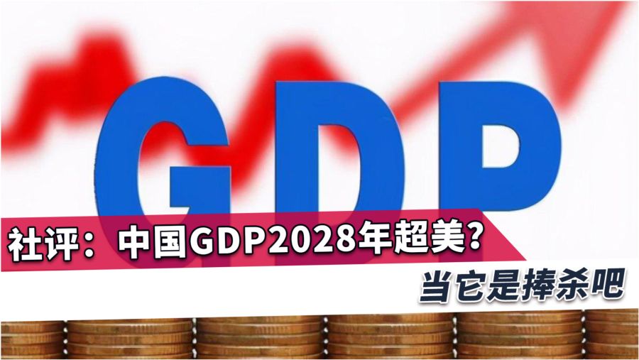 慈清懿 第2页