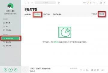 赫德曜 第2页