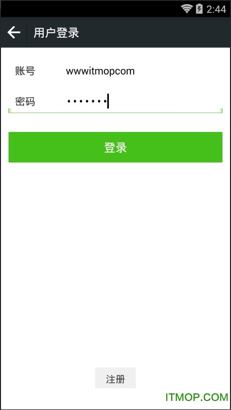 微转宝先驱之旅，移动支付领域的探索与创新