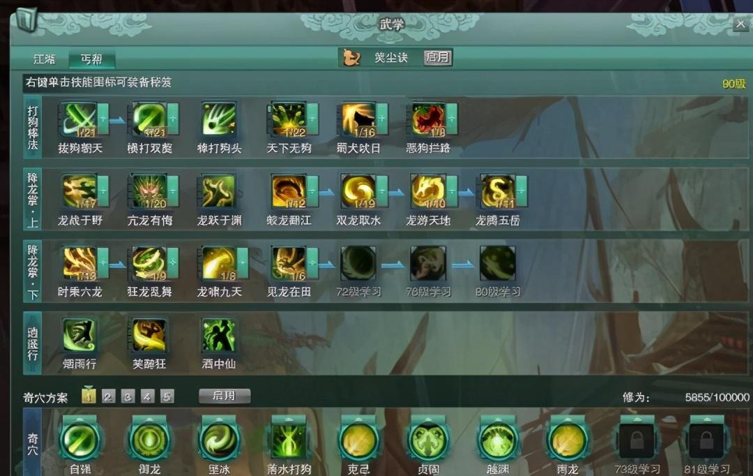 贴吧最早精简版，起源、发展与深远影响