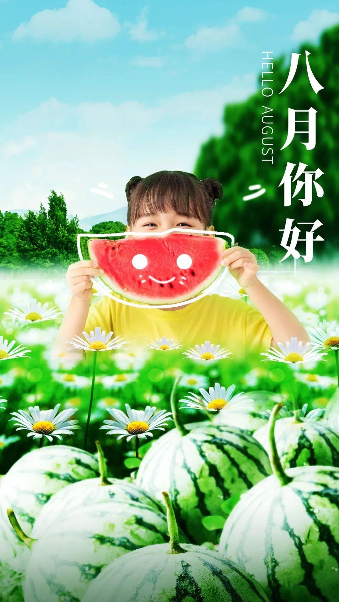 麒金 第2页