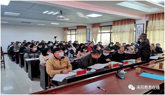 湖南耒阳教师探秘，历史沿革与现状观察