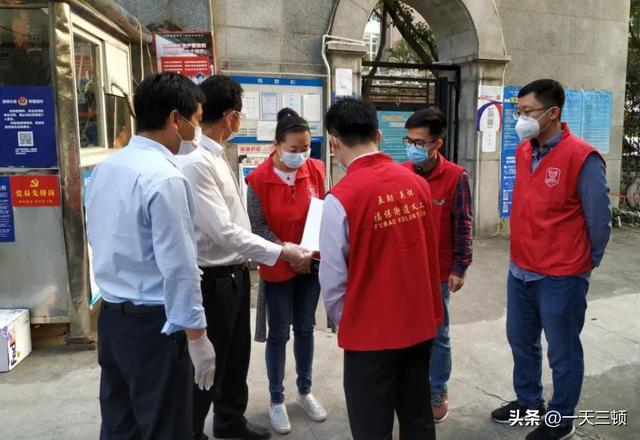喀什疏附疫情最早消息及其社会影响分析