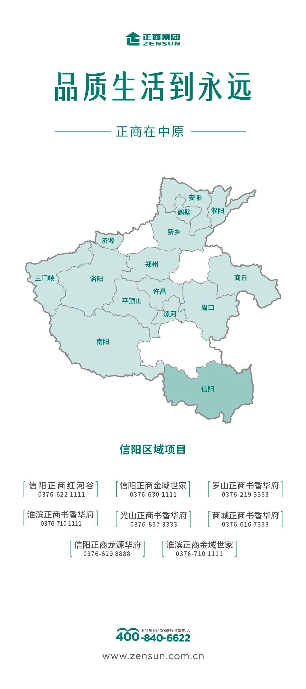 中芯国际业界领先早期声明揭秘