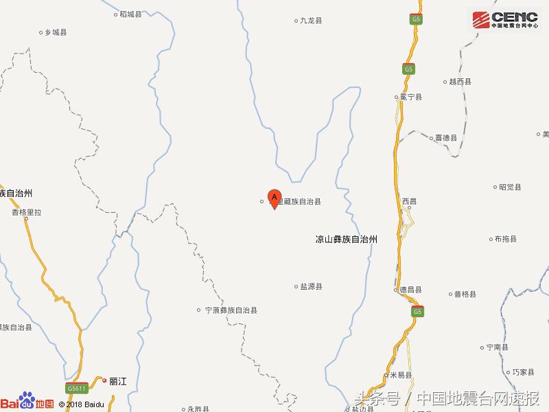 四川凉山地震，灾难中的坚韧与守望相助
