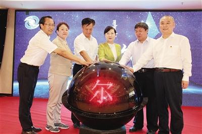 美好发展集团起源揭秘，开创辉煌篇章的起点