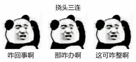 上海中级职称落户历史与变迁探秘