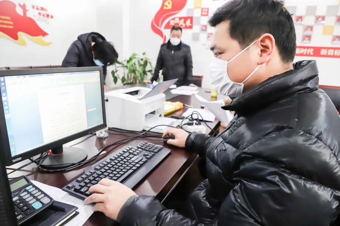 疫情期间减免政策首波消息及其深度影响分析