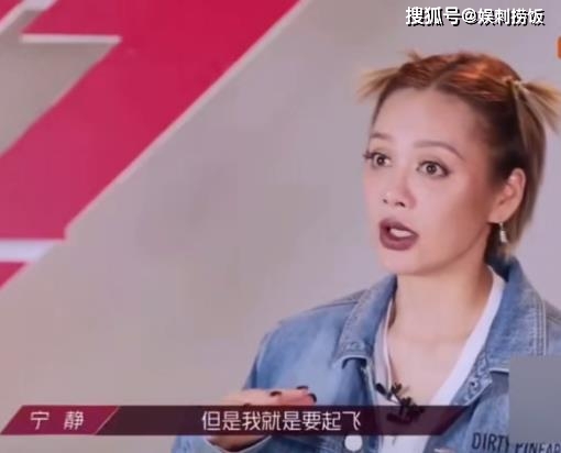 乘风破浪的姐姐首访揭秘，时代偶像的诞生与成长之路