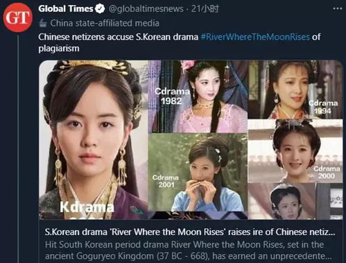 灯花笑，第一章初绽光华