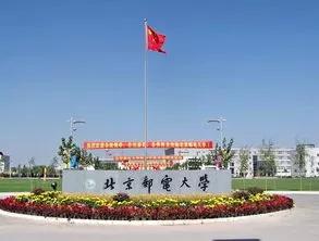 我国疫情最早消息来自北京，回顾历程与前瞻未来